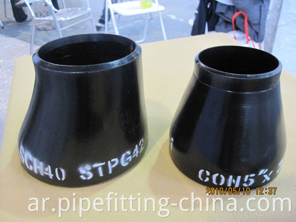 DIN 2616 Steel Eccentric Reducer Pipe Fittings